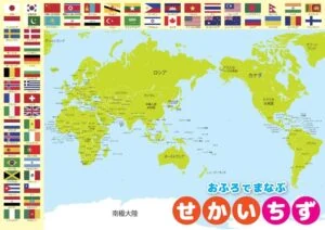英格兰队三比二险胜荷兰队成功晋级欧洲杯决赛圈